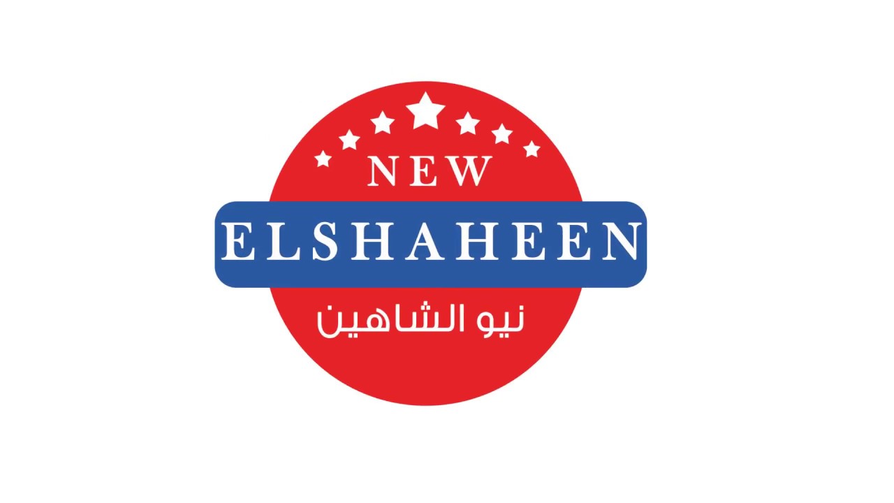 New El Shaheen